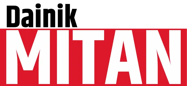 Dainik Mitan