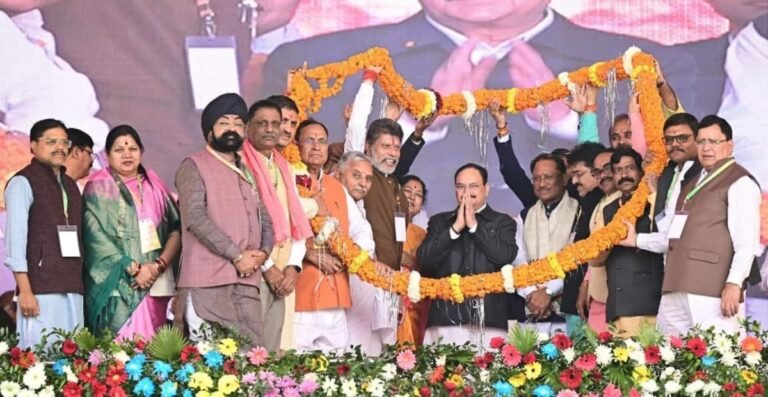 छत्तीसगढ़